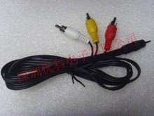 天貓魔盒機(jī)頂盒全攻略 一淘網(wǎng)音視頻線返利優(yōu)惠詳解